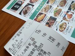 -客家道(百脑汇店)