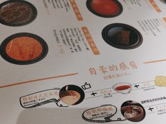 -温野菜涮涮锅(大悦城店)