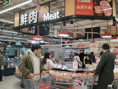 -永辉超市(世纪金源店)