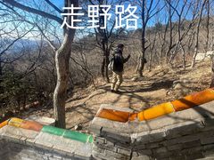 -妙峰山风景名胜区