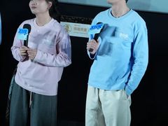 -英皇电影城(英皇集团中心IMAX店)