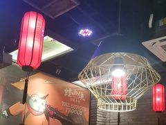 -蛙小侠(吾悦广场店)