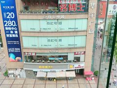 -龙聚德北京烤鸭(沙坪坝华宇A馆店)