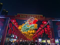 -星海广场