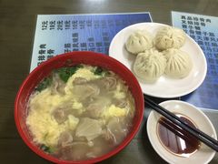 -四平包子铺