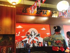 -合风谷(南下塘店)