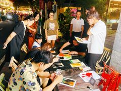 -五合院·整点烤肉