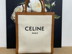 -六六奢品·vintage中古·回收二手奢侈品包包手表首饰(环球港店)