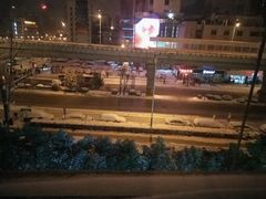 -栖巢咖啡馆(双岗店)