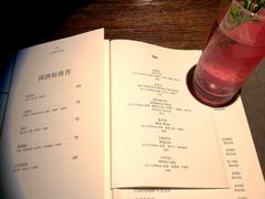 -LAMP BAR 水烟音乐酒吧