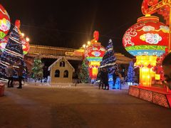 -国色天乡三期陆地乐园