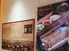 -山西会馆·晋菜·晋商宴·学堂记忆(许坦西街店)