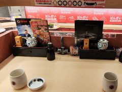 -万岁寿司(万国店)