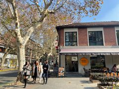 -Money Shops(愚园路店)