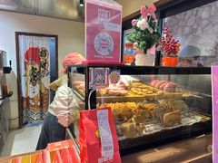 -粉粉乐鲷鱼烧(美罗城店)