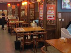 -山西人家(锦创书城店)