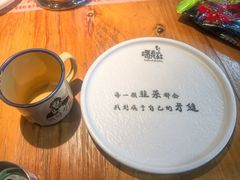 -喝丢一只鞋海鲜烧烤·海肠捞饭(文体街店)