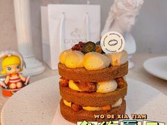 -玲婧胡同·生日蛋糕·餐厅(嘉里城店)