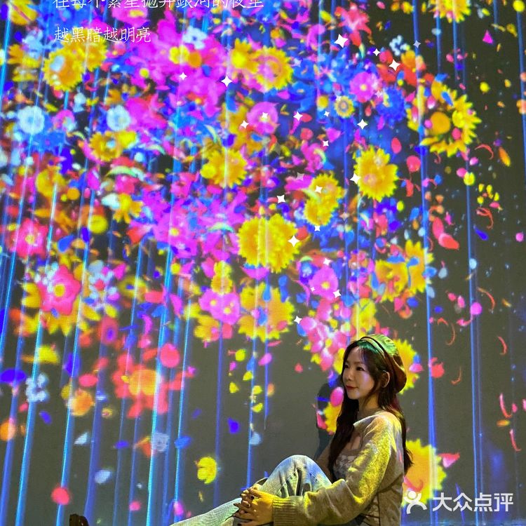 大连游玩｜和我一起探索星河的奥秘㊙️