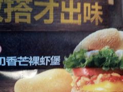-汉堡王(大连柏威年餐厅店)
