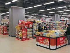 -永辉超市(凯德·天府店)