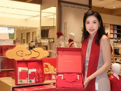 -松山棉店(长楹天街购物中心店)