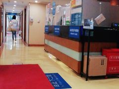 -北京大学口腔医院(第二门诊部)