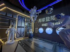-清远熹乐谷温泉度假酒店