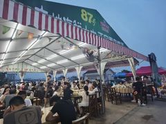 -87号烧烤海鲜·大排档(金沙滩店)