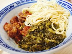 雪菜浇头-盛兴面馆(真儒大厦店)