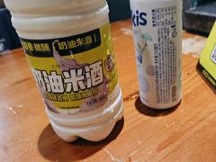 -大叹号啤酒屋·延边料理(延大店)