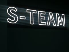 -S Team剧情密室(杭州龙翔桥店)