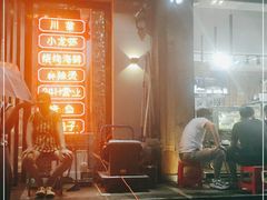 -东厨虾煌(电子街店)