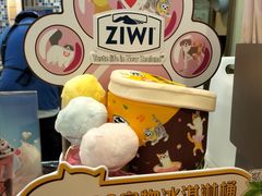 -DQ·蛋糕·冰淇淋(新佳丽店)
