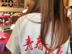 -洪湖家庭农场·团建·露营·会议