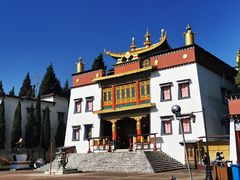 -云南民族村