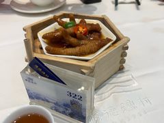 -顺德渔村·岭南一号