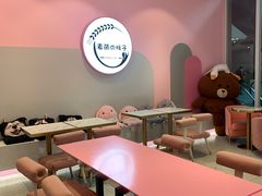 -麦萌の胖子(西红门荟聚店)