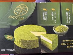 -山姆会员商店(杨桥西路店)