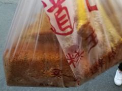 -五道口枣糕王(成府路店)