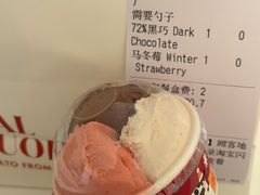 -Dal Cuore 达可芮冰淇淋(陕西北路店)