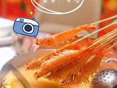 -樾餐厅泰式海鲜火锅(民歌湖店)