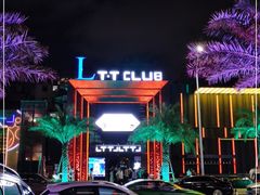 -TT CLUB 酒吧