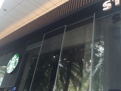-星巴克臻选(深圳嘉里建设广场店)