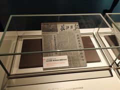 -盘龙城国家考古遗址公园