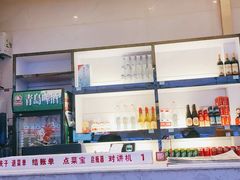 -川人百味(海悦天地店)