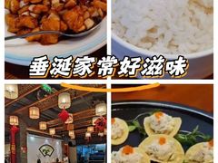 -又一福烤鸭·北京菜(东四店)