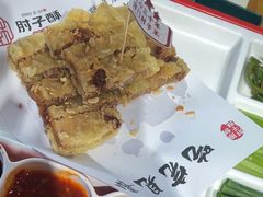 -肘子酥·天津菜·特色捞面(德云社店)
