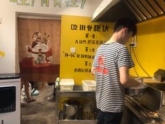 -傅强排骨(成都总店)