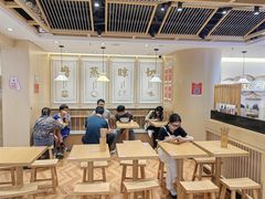 -三两粉(南油来福士店)
